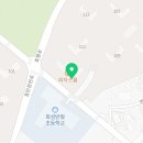 태양신동탄e편한세상공인중개사사무소 이미지