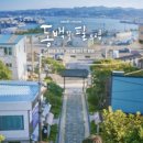 동백꽃필무렵 네이버블로그