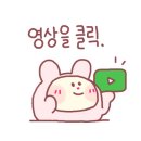 한마음면옥식당 이미지