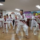 아름태권도 이미지