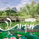 범안로58번길 이미지