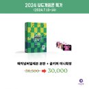 플루토게임즈