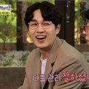 다보안경 이미지