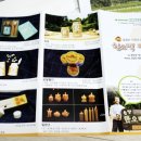 수백농장 이미지