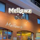 대로2목장 이미지