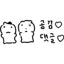 본죽앤 비빔밥(동성로점) 이미지