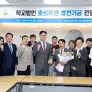 학교법인 호심학원 네이버블로그
