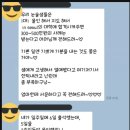 청출어람