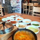 위드미 평택중앙점 | [경기/평택시] 평택역 맛집, 통복시장맛집 평택추어탕맛집 미꾸미락 남원추어탕 평택직영점에서 건강한...