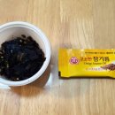 도리도리뱅 이미지