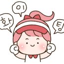 송추골프장 클럽하우스 이미지
