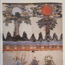 유토피아를 향하여 이미지