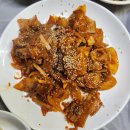 삼부자탕(삼부자갈비) 화장실 | 공주 백반맛집 삼미식당 방문기 - 찐노포에서 만난 옛날집 밥상