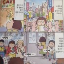 금암도서관 | 연꽃과 함께 한 전주 여행 - 덕진공원, 연화정도서관, 금암도서관