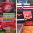 정강축산 이미지