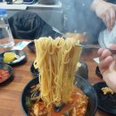 그집짬뽕&돈가스 이미지