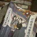사단법인 예람 이미지