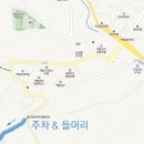 백암온천 태백호텔 이미지