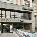 국회의사당역 맛집 | 분위기 좋은 국회의사당 와인바 도나소아베, 디너메뉴 총정리
