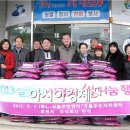 (주)반석유통 아시아경제