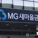 라데팡스파트너스 이미지