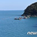 도장포낚시터 이미지