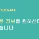 원곡바른메지칼