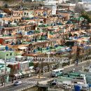 초량이바구길 이미지