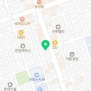 금커피별빙수하가점 이미지