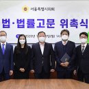 박재영법무사무소 네이버블로그