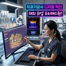 하이테크 치과기공소 네이버블로그