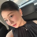 요니네