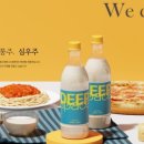 사선 막걸리 이미지