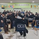 인천미추홀구학교밖청소년지원센터 티스토리