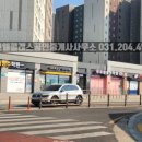 뮤엘음악교습소
