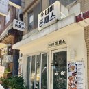 11545-11-34-07 | 명동 직장인 점심 가성비 맛집 “다미돈까스” 돈까스+김치볶음밥 후기 | 오점뭐? 점메추!
