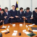 국정 이미지