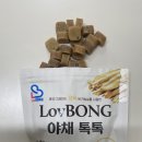 주식회사 에이플러스 이미지