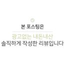 세븐일레븐 청주동남빌리지점 이미지