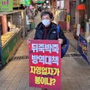 서구의회 입구 이미지