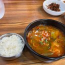 에이팩토리바리스타학원