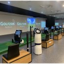 싱글실내골프연습장 이미지