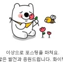 나누리몰