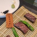 수유한우