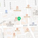 온휴약국 이미지