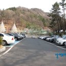 경남 창원 팔용산(328m ) 봉암수원지 둘레길 13년 03월 30일산행 이미지