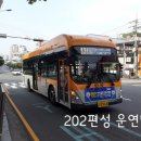 양정자동차공업사 이미지