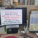 알파문구 프린트 복사 코팅 가격 주의점 후기