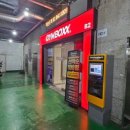 짐박스피트니스 방화역점 이미지