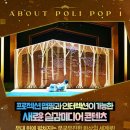 브라소닛&앰비규어스컴퍼니 Body Voice 네이버블로그